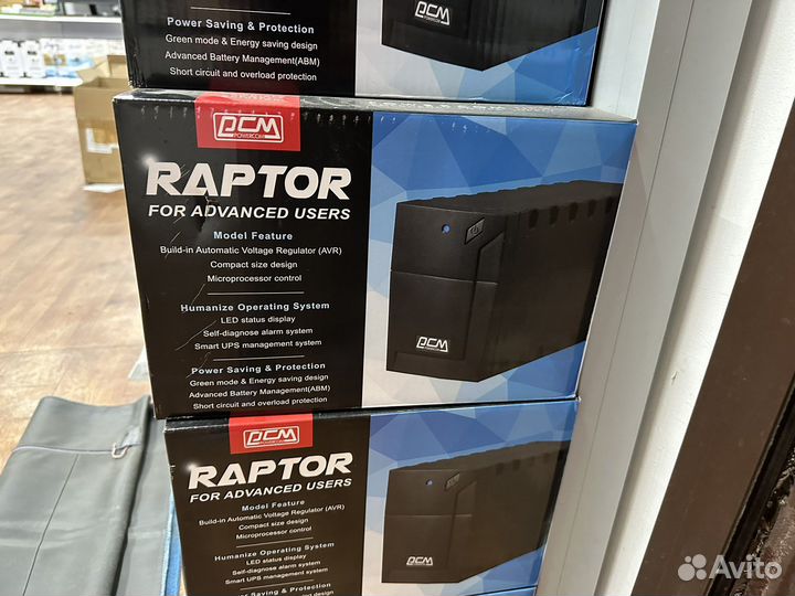 Упс (бесперебойник) Raptor