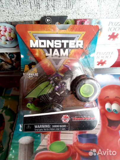 Машинки на радиоуправлении