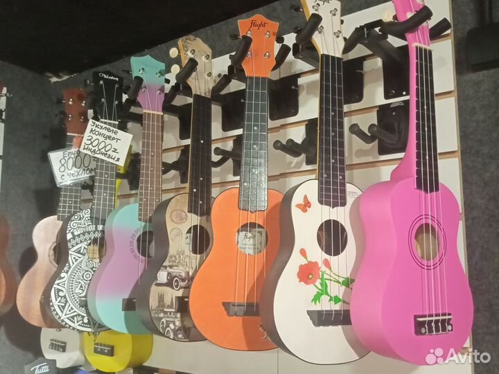 Укулеле и Гиталеле