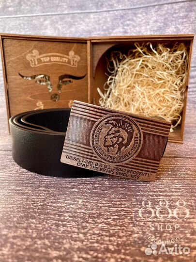 Ремень мужской