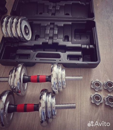 Гантели разборные металлические 20 кг