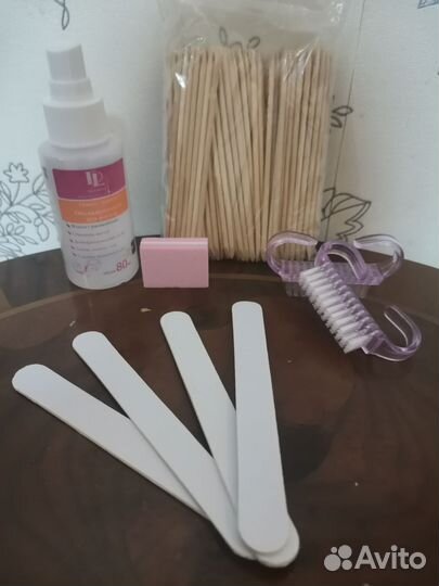 Набор для маникюра