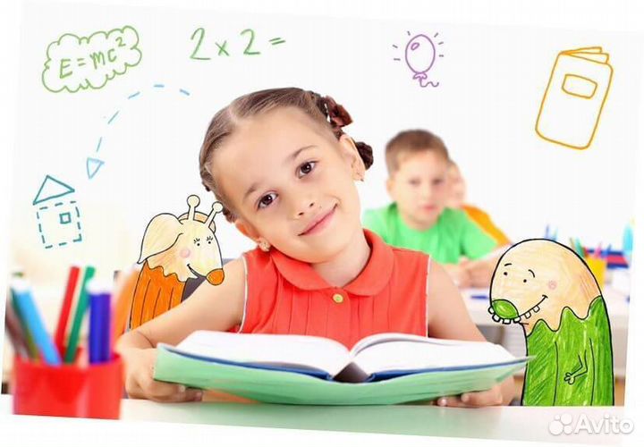 Репетитор начальных классов