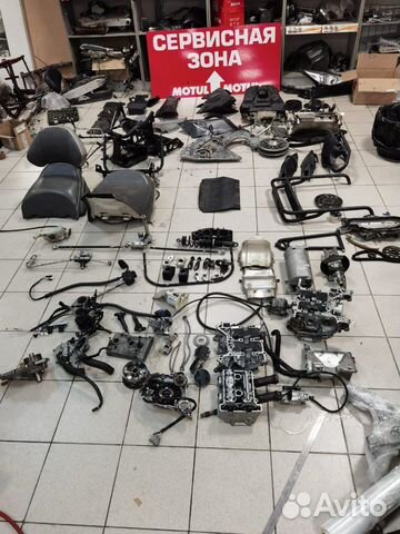 Запчасти для Yamaha venture multi purpose pz50 rpz