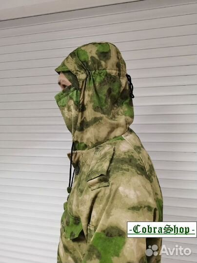 Костюм Сумрак Мох (44-58) р