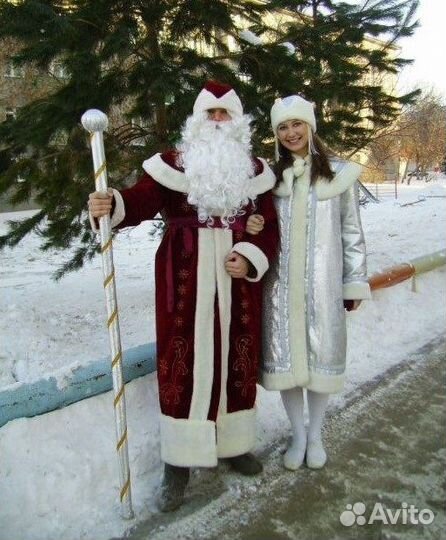 Костюм Деда мороза и снегурочки
