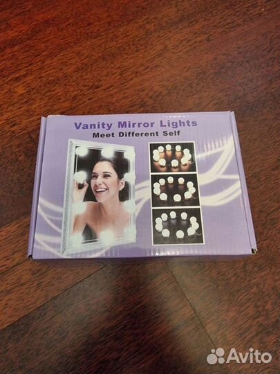 Лампы для макияжного стола