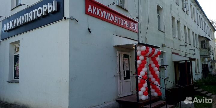 Аккумулятор 45Ач 