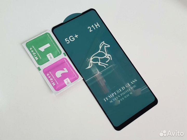 Защитное стекло на Samsung Galaxy A21