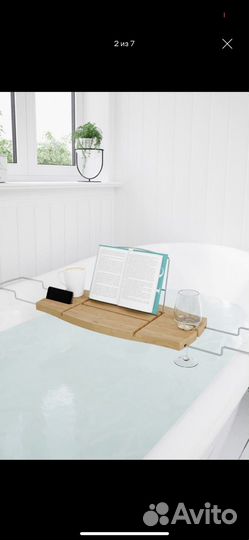 Полка для ванны