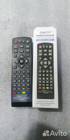 Пульт для цифровых приставок универсальный