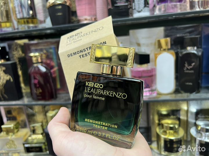 Leau par kenzo pour femme