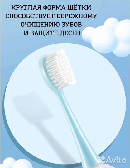 Зубная щётка электрическая розовая новая