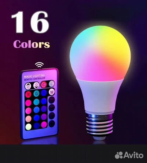 Лампа светодиодная