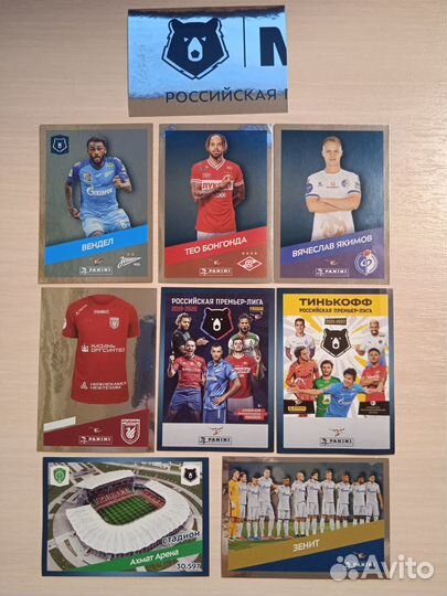 Наклейки panini рпл 2023 2024