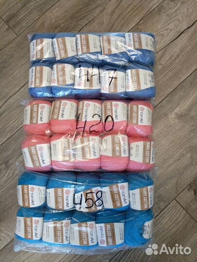 Пряжа для вязания Беби коттон