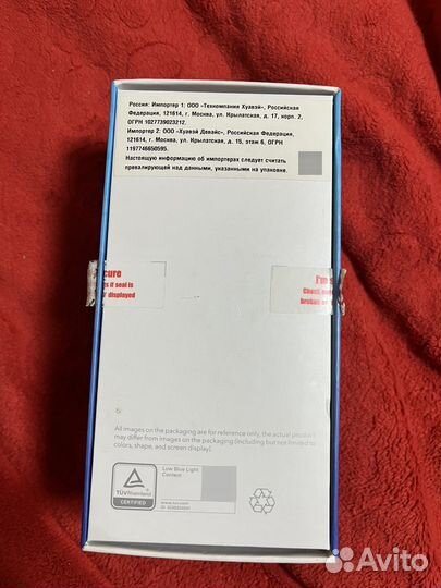 HONOR 9S, 2/32 ГБ