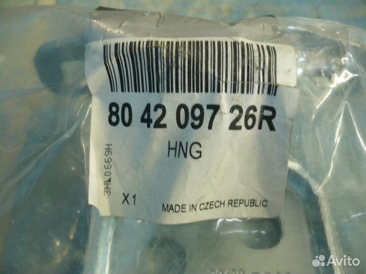 Renault / Nissan / LADA Петля двери новая оригинал