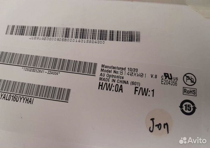 Матрица B140XW01 V.0
