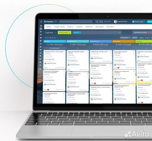 Облачный Битрикс