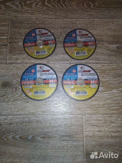 Круг отрезной 115 и 125