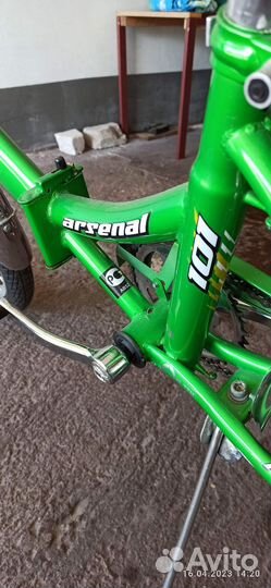 Велосипед forward arsenal 101