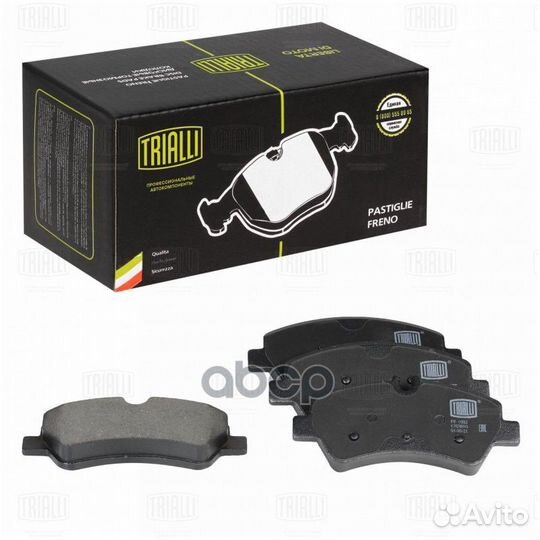 Колодки торм. для а/м Ford Transit (13) диск