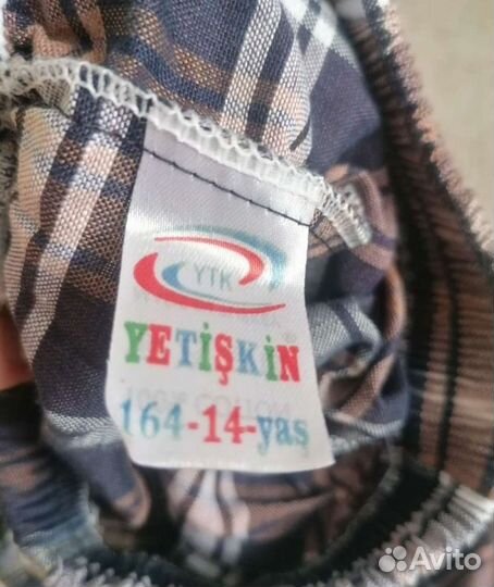Шорты