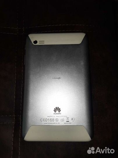 Huawei