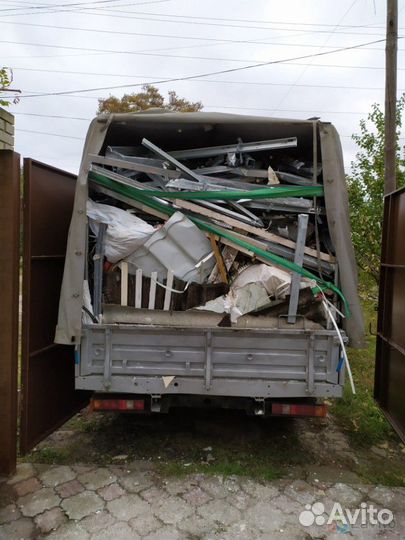 Вывоз мусора