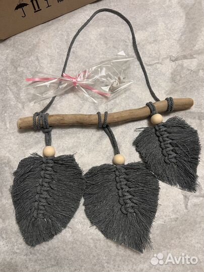 Панно в стиле макраме «листья» на стену