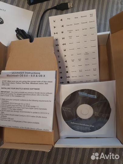 Contour design shuttle pro v2