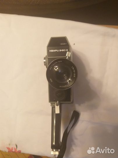 Кинокамера Кварц 2*вс-3