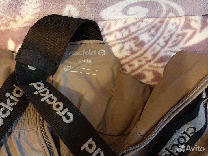 Костюм зимний Crokid