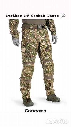 Uf Pro Striker HT Combat Pants