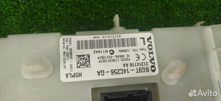 Блок предохранителей сем Volvo Xc60 B4204T6 2012
