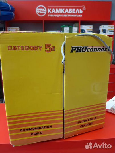 Кабель витая пара U/UTP 4х2х24AWG кат.5e solid CU