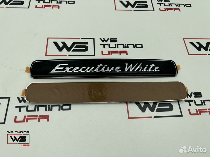 Шильдики Executive White Toyota LC200 Z842