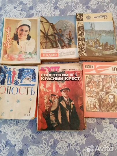 Советские журналы