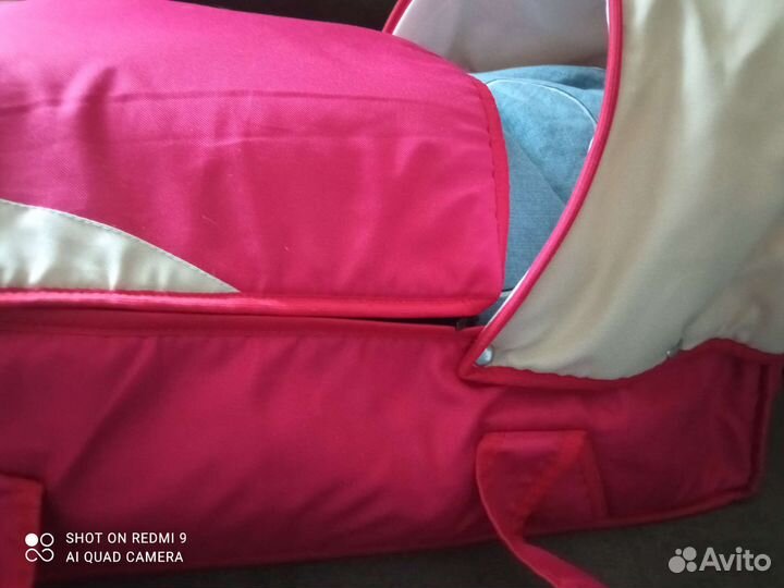 Люлька переноска для новорожденных