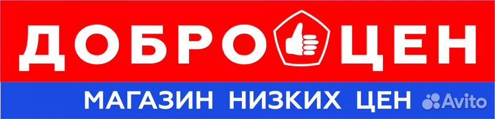 Товаровед (Некрасова)