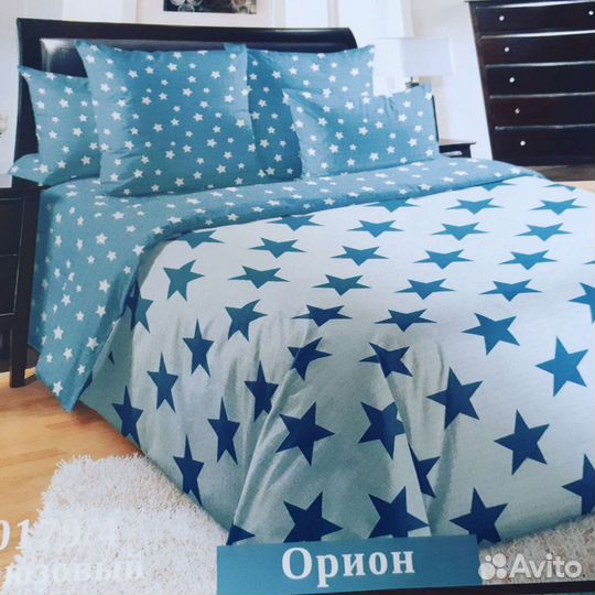 Постельное Бельё