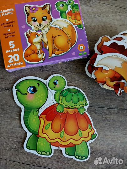 Развивающие игрушки, книги 3+