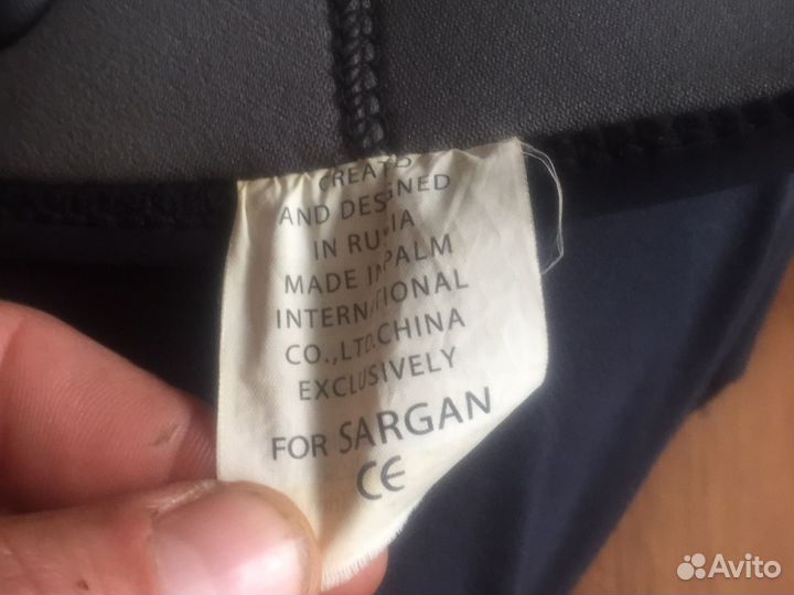 Гидрокостюм sargan