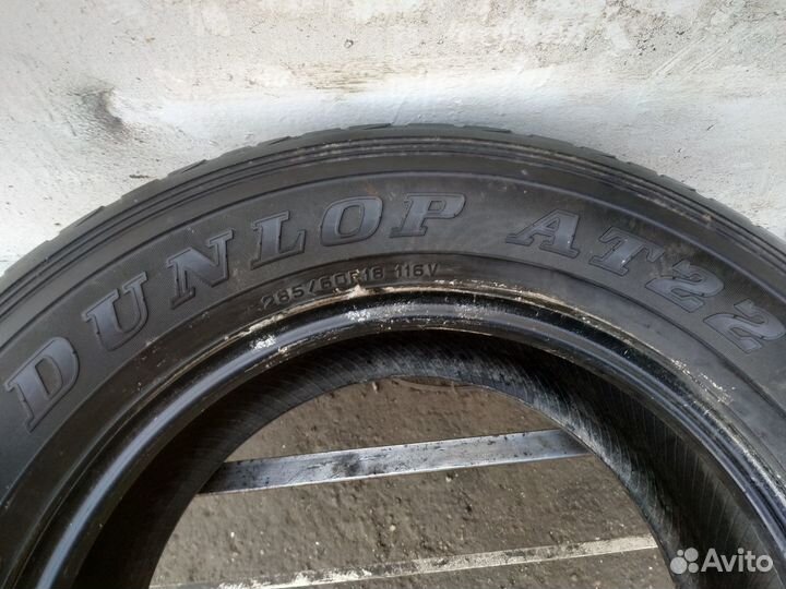 Dunlop Grandtrek AT22 285/60 R18