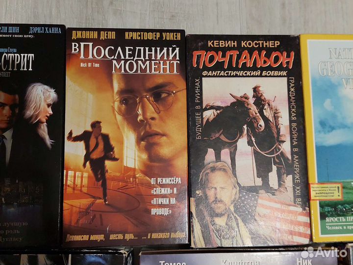 Видеокассеты