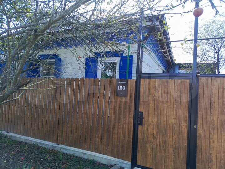 Дом 79 м² на участке 7 сот.