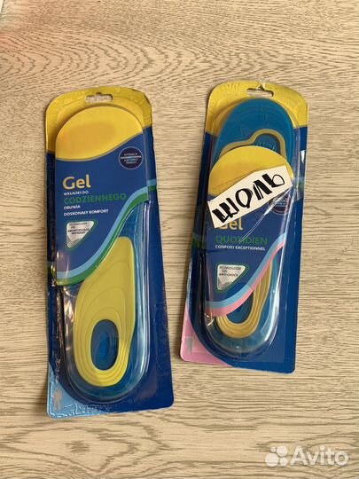 Стельки гелевые, кожаные и угольные