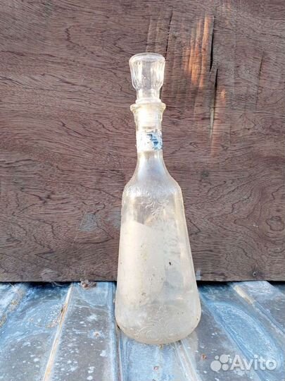 Бутыль стеклянная