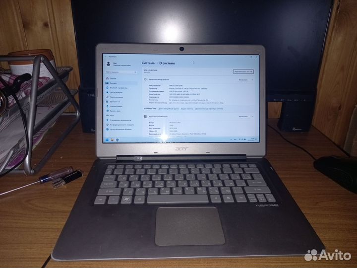 Ноутбук aser aspire s3